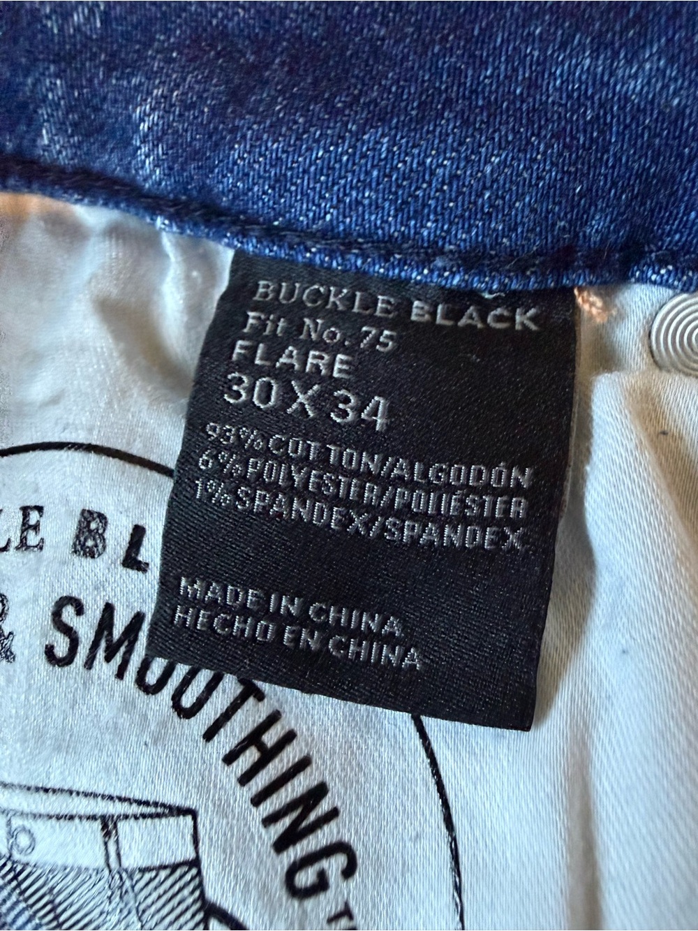 Buckle Black Fit No. 75 Flare Stretch Jean - Picture 7 of 9